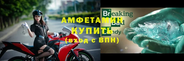 прущая мука Верхний Тагил