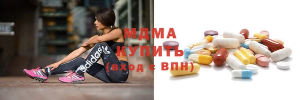 прущая мука Верхний Тагил